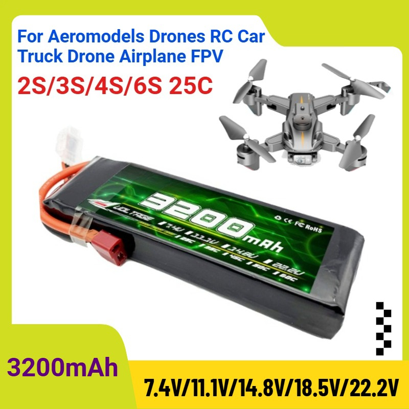 Drone Rc Truck - Аккумулятор LiPo 3200 мАч 2S/3S/4S/6S 25C
