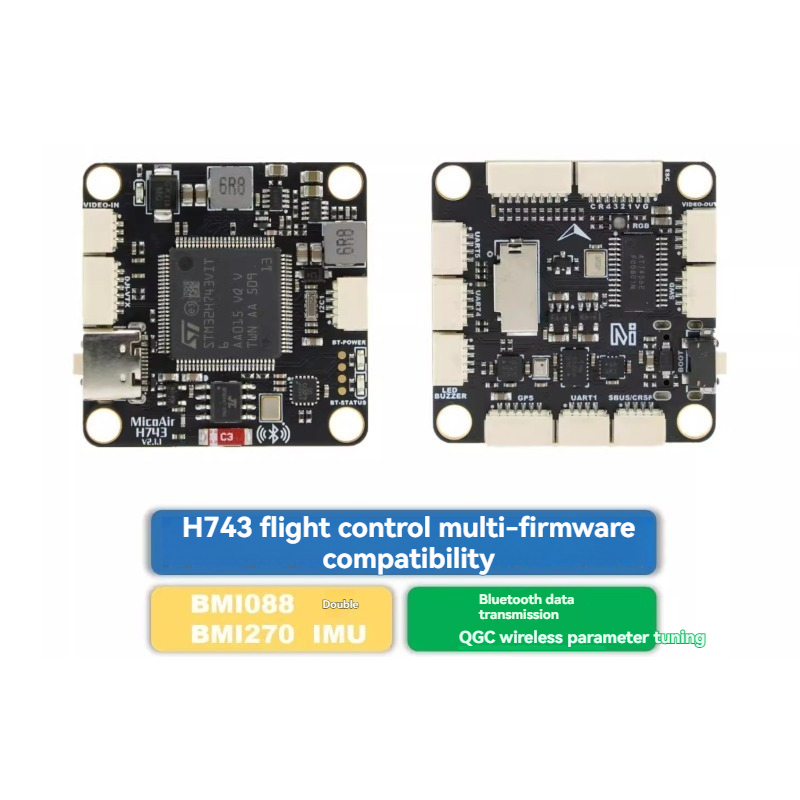 Betaflight Flight Controller - Контроллер полета MicoAir743 V2, двойной IMU,