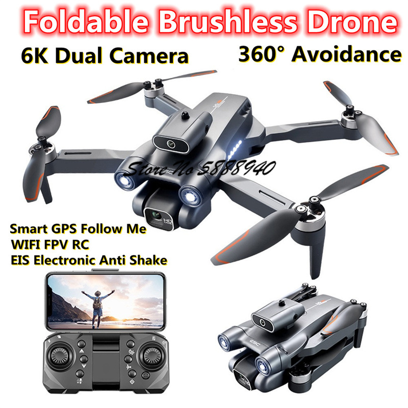 Drone S1S Rc Quadcopter - Дрон с оптическим позиционированием 6K, бесщеточный,