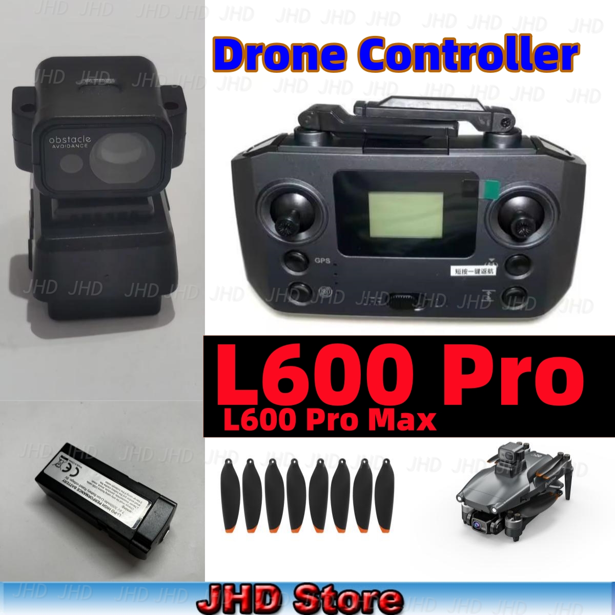 Lyzrc Drone - JHD L600 PRO Дрон RC Quadcopter