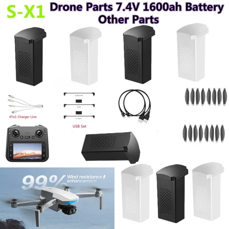 Lyzrc Drone - Аккумулятор для дрона S-X1 MAX GPS,
