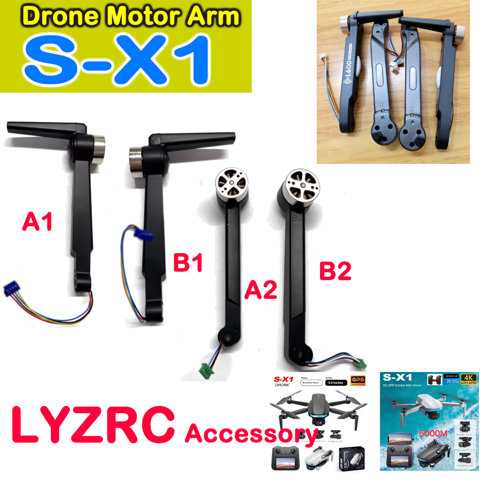LYZRC S-X1 Оригинальный рычаг  – обзор и цена Lyzrc Drone