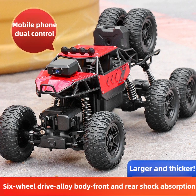 Kawaii игрушечный автомобиль в – обзор и цена Drone Bike Rc