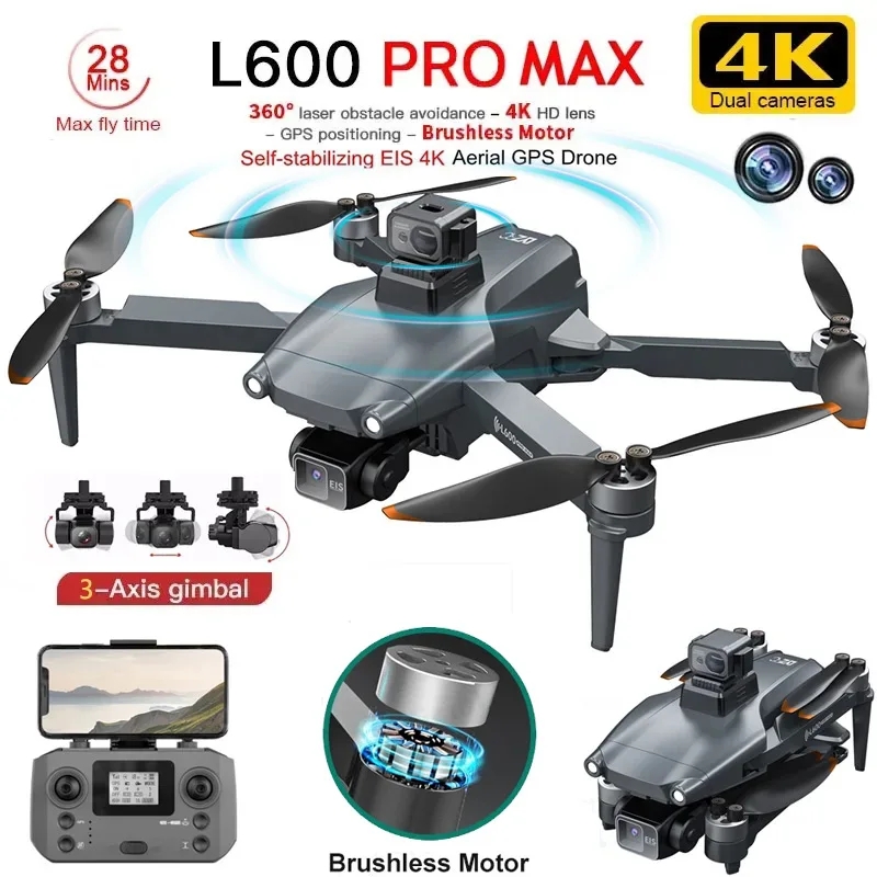 L600 PRO MAX GPS Дрон Професси – обзор и цена Drone Rc Pro