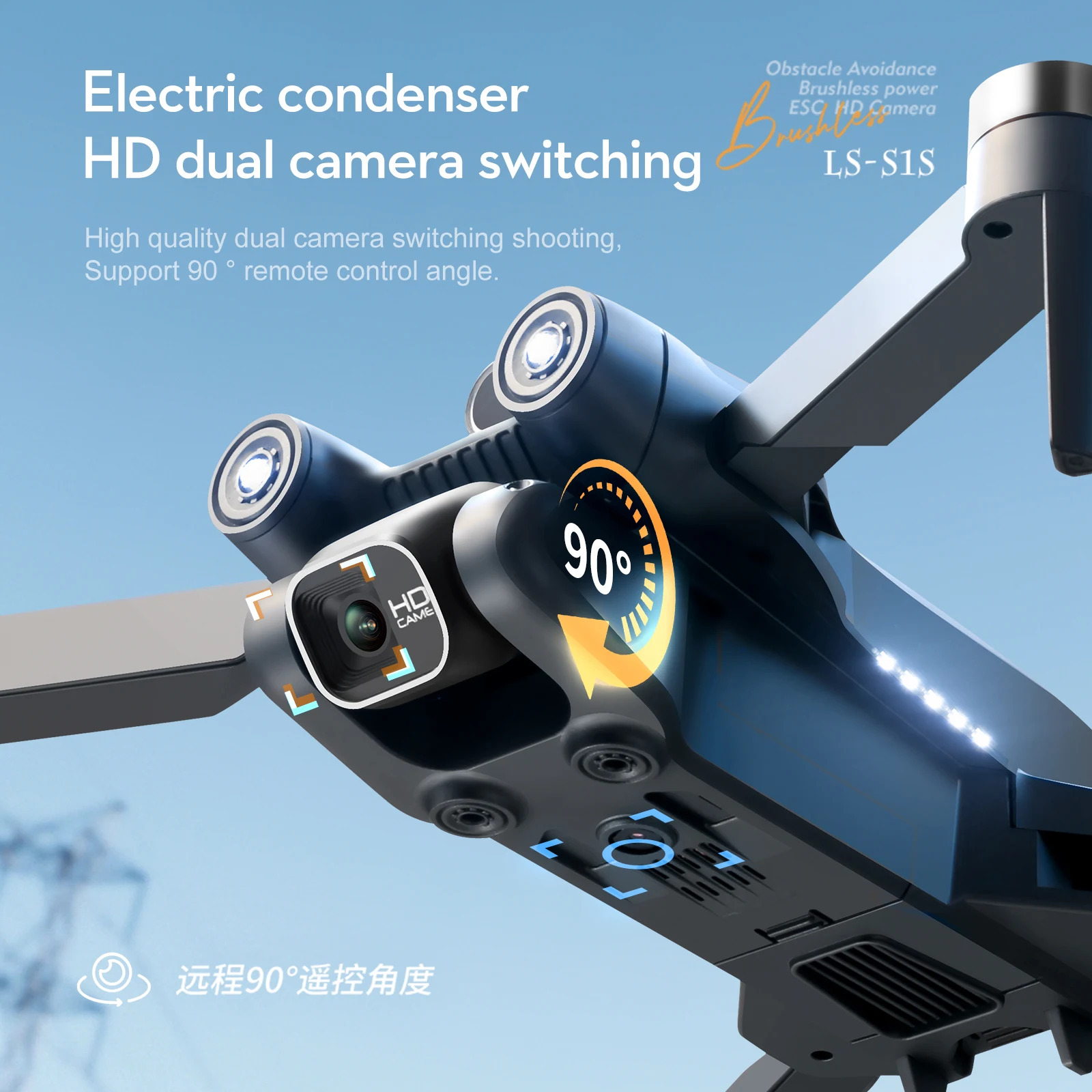 S1S Профессиональный дрон 4K H – обзор и цена Drone S1S Rc Quadcopter